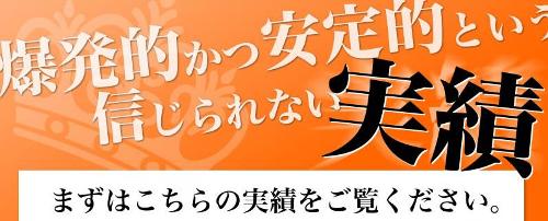 篠原塾